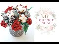 Handmade Rose DIY/ Leather Rose DIY by Natalia Shulga  / speed video