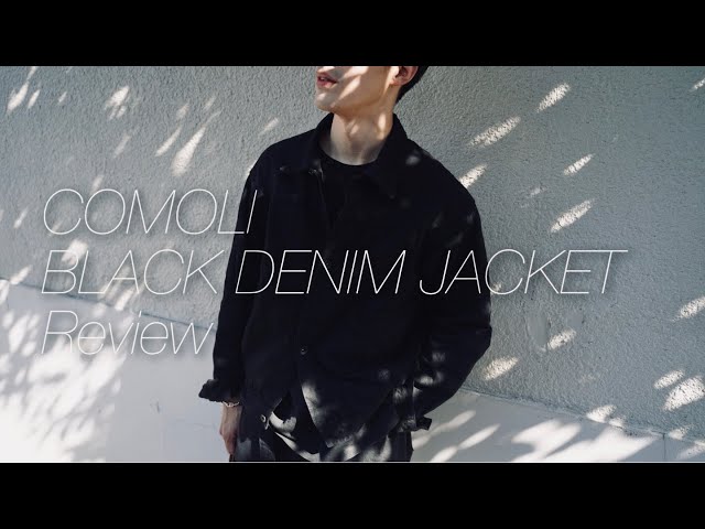COMOLI】究極のデニムジャケット購入しました！徹底レビュー