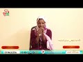 الشابه الصاعدة ندى شرق النيل الله لينا بلومي سكن التكينه ماتنسواء الاشتراك في القناة 2023
