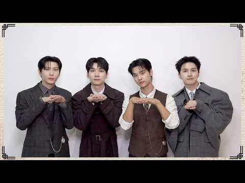 VIXX (빅스) 2026 설날 인사 메시지 (2026 New Year's greetings)