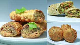 ബാക്കിവരുന്ന ചപ്പാത്തി കൊണ്ട് കുട്ടികൾക്ക് വേണ്ടി 2 Super Snacks | Lunch box/Snack Special |Rcp:214