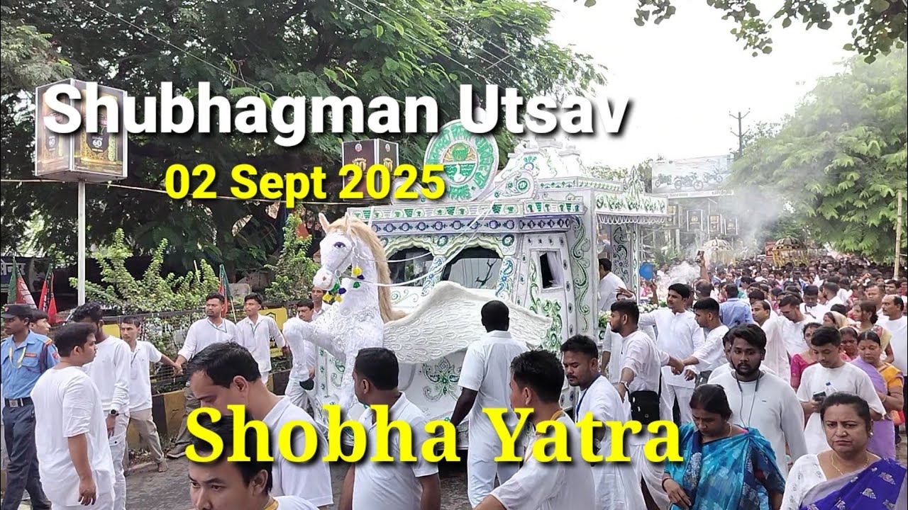 Shubhagman Utsav 2 September 2025 satsang Deoghar #satsang #satsangdeoghar #srisrithakuranukulchandr