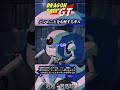 【ドラゴンボール】パンは寝ていると可愛い