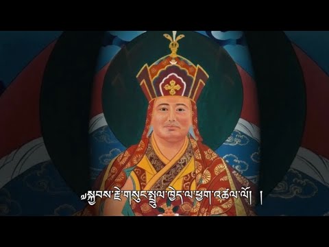 The Melody Of Gratitude || Phub Zam and Karma Phuntsho