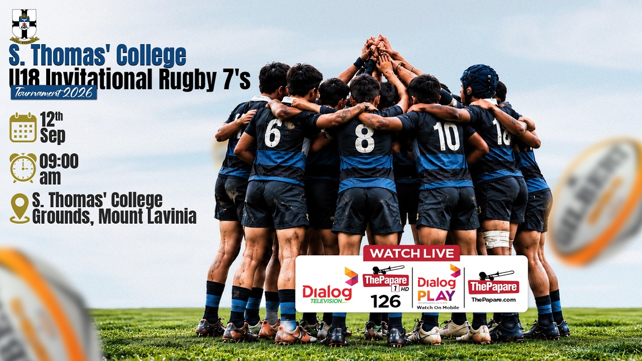 LIVE: S. Thomas' College U18 Invitational Rugby 7's Tournament 2026