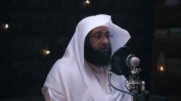 ان الذين قالوا ربنا الله ثم استقاموا | القارئ بدر التركي