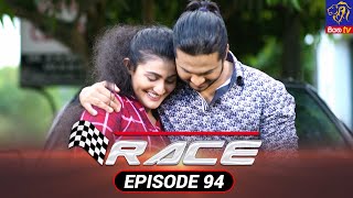 Race Episode 94