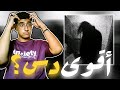 رياكشن بلاك ال لتل بوي Black L Little Boy 