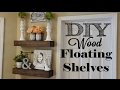 DIY Wood Floating Shelves DIY Wood Floating Shelves