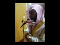الشيخ عبدالغني الغامدي تلاوة رمضانية 1438 جامع الأميرة سارة بالدمام الشيخ عبدالغني الغامدي تلاوة رمضانية 1438 جامع الأميرة سارة بالدمام