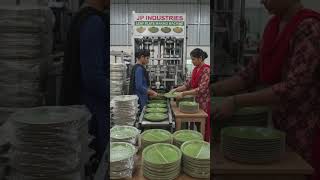 केले के पत्ते का थाली बनाने वाली मशीन। leaf paper plate Making Machine।
