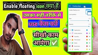 What is Floating Icon in Floating app? 😱 Enable This Secret Shortcut Setting Now!