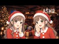 ASMR 【両耳囁き】２人のサンタが耳元で癒しと眠りをプレゼント🎁🎄