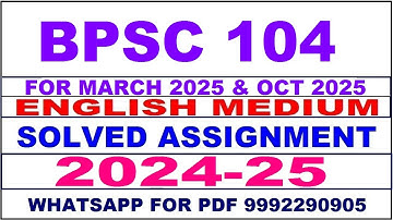 bpsc 104 solved assignment 2024-25 | bpsc 104 solved assignment in english 2025 | ignou bpsc 104