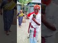 বিশাল বওউল মাছ #গ্রামবাংলা #streetfood #shortsfeed #shortvideo #nature #bangladeshvillage