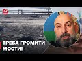 🔴КРИВОНОС: війна буде тривалою, попереду багато боїв