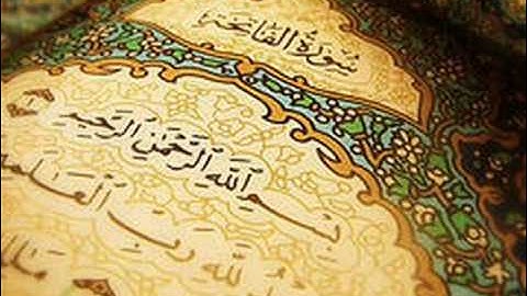 القران الكريم - بصوت ماهر المعيقلي - سورة الفاتحة