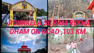 Rourkela Se Ram Rekha Dham On Road, 103 KM , Puri Bibran