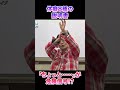 【8種】仕事に疲れているときの危険信号