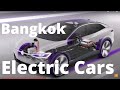 Electric Cars, Tuk Tuks, Bikes, Boats +Test Drives Bangkok Thailand