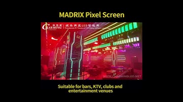 MADRIX Pixel Screen!