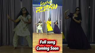 VASTADOY NAA SAAMI…😎 #dhee10raju #dance #singerprabha #folksong #folksongstelugu #telugufolksong