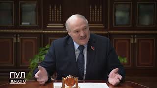 Лукашенко о коррупции в медицине:  Попался даже 