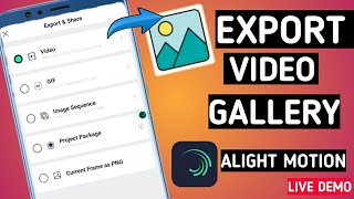 Export video in gallery in Alight motion |export video not showing in gallery| #exportissue screenshot 5