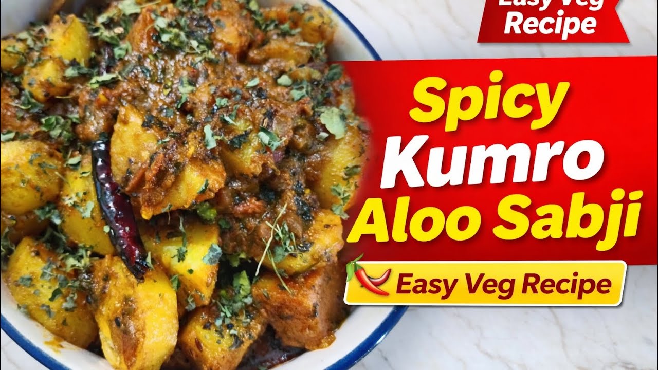 Bengali style kumro aaloo sabji 🥘একবার খেলে বারবার বানাবে/veg recipe/no onion,no garlic 