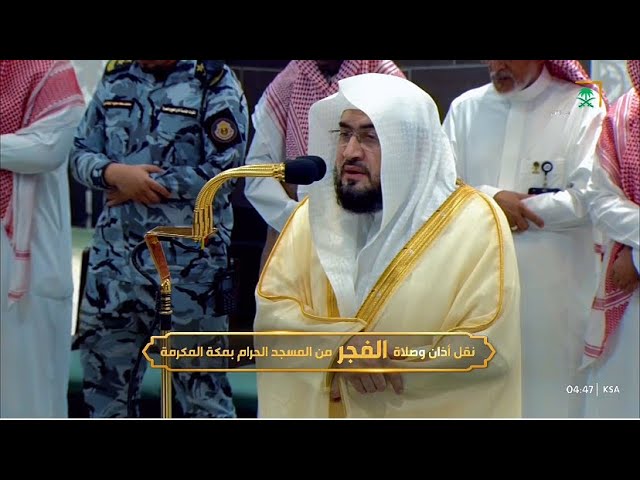 تلاوة هادئة ندية من سورة الأنبياء للشيخ د. بندر بليلة | فجر الأحد 22-1-1446هـ