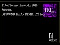 Tribal Techno House Mix 2019 Summer, Boris Brejcha Astrix, DJ SOUND JAPAN REMIX 1:24 hour