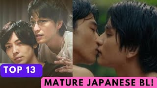 13 Must Watch Mature Japanese BL/Gay You Probably Missed!