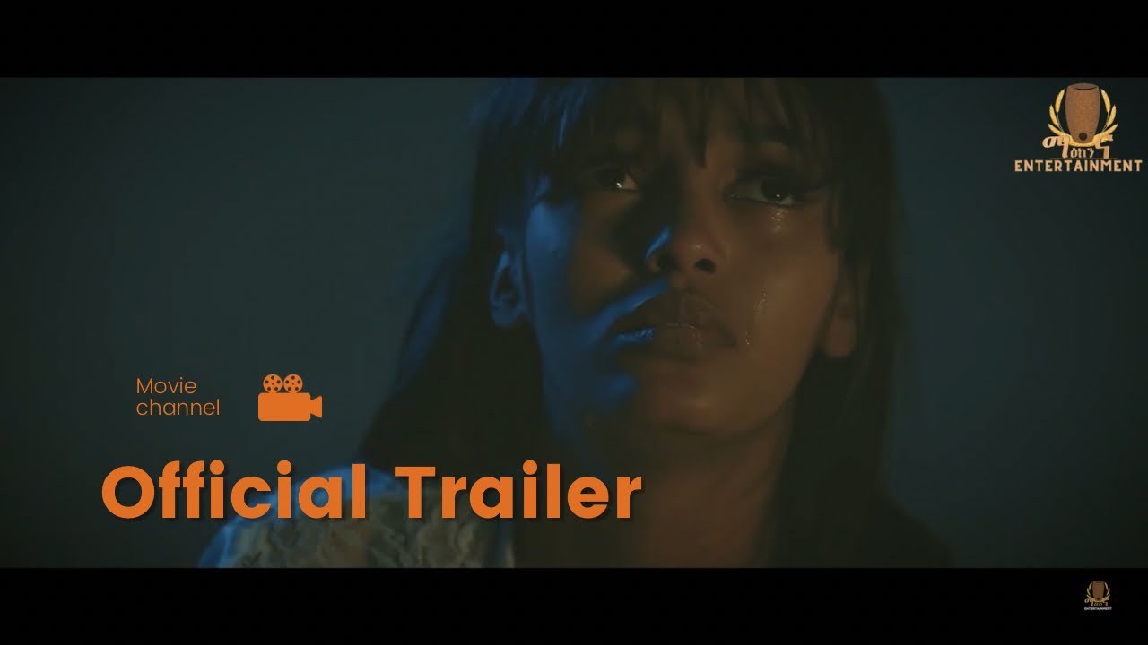 Coming Soon - Ziema | ዜማ - New Eritrean Movie 2023 - YouTube