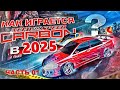 ПРОХОЖДЕНИЕ NEED FOR SPEED : CARBON | НАЧАЛО / ЧАСТЬ 1