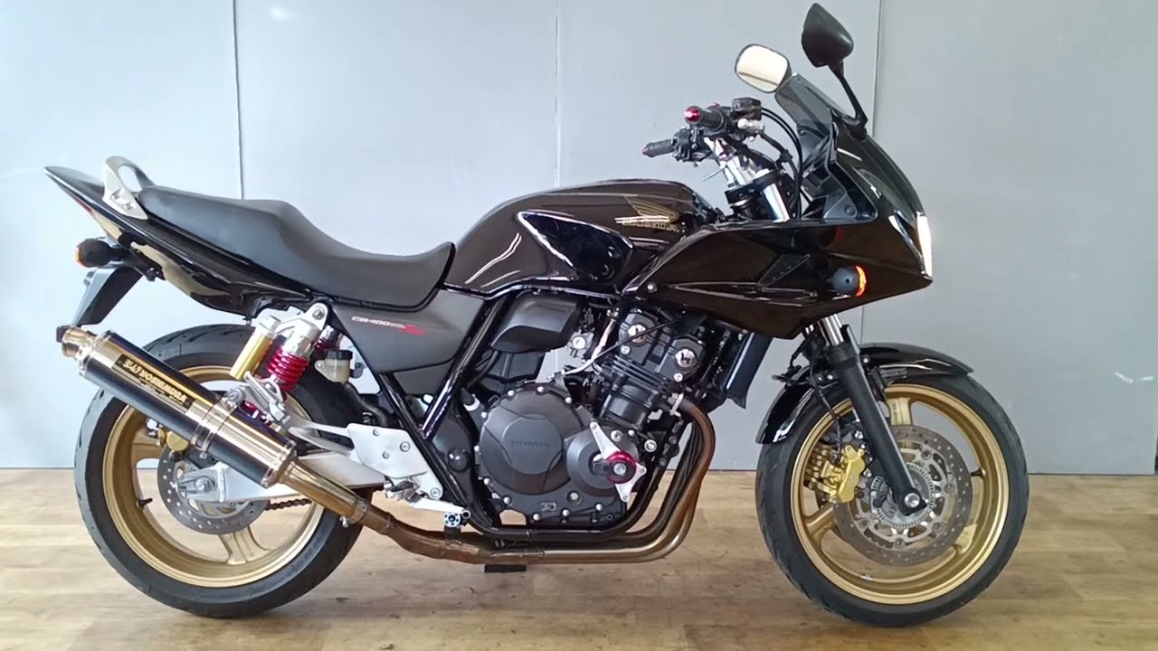 限定購入用 CB400スーパーボルドール/ホンダ の販売情報 バイク王 郡山店