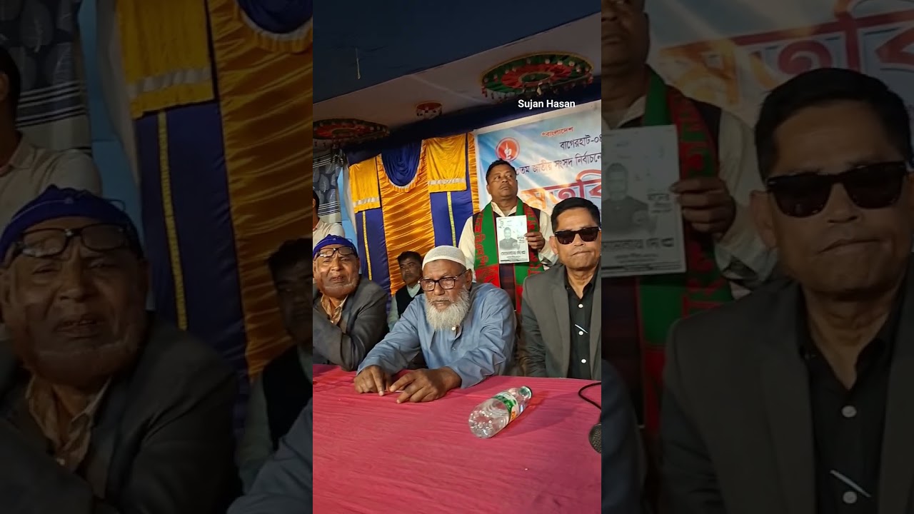 মুক্তিযোদ্ধাদের বলেন ভয় নেই তোমাদের আমি আছি