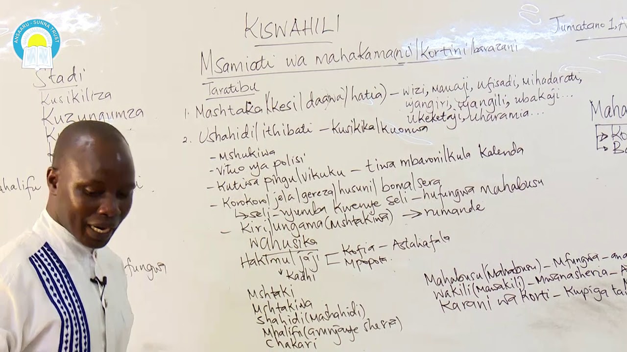 Class 8 - Kiswahili - Topic: Msamiati wa Mahakamani / Kortini / Barazani.  By; Tom Nyambeka.