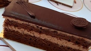 Chocolate Slices Cake Recipe #easyrecipe at home