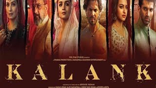 Video thumbnail of "Kalank nhi Isha he full song ||"