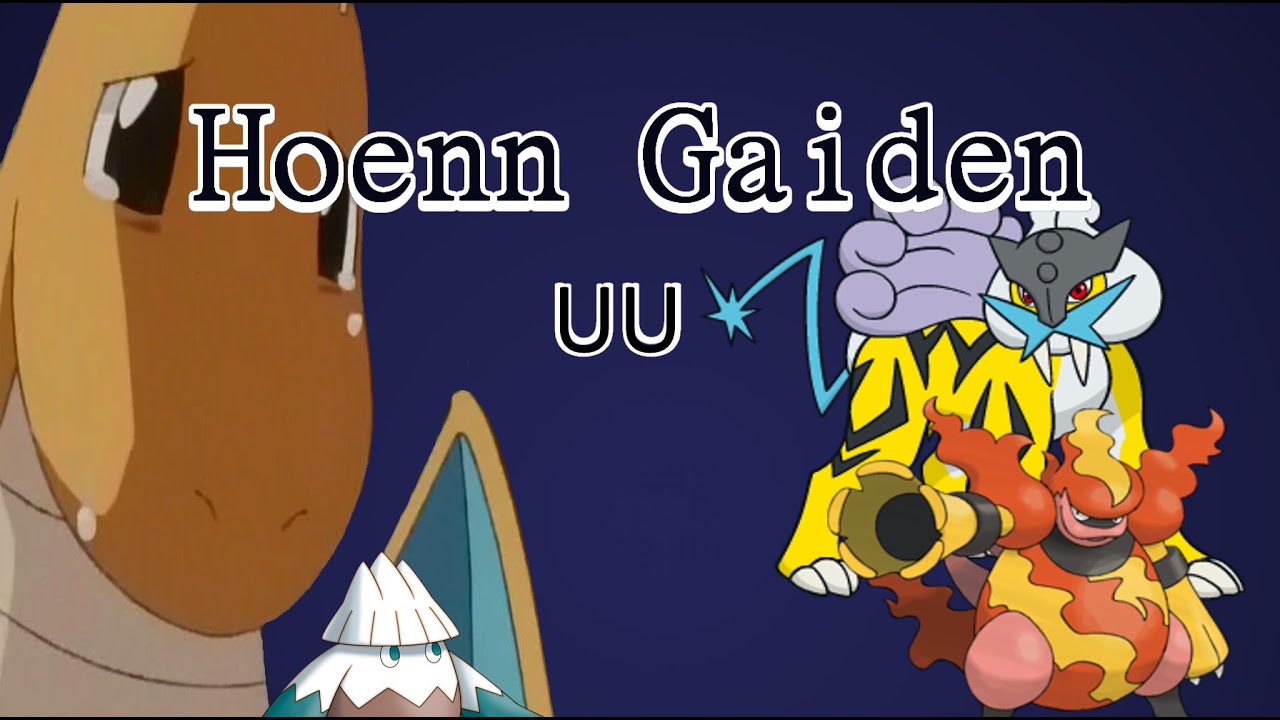 Hoenn gaiden