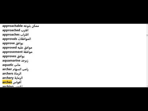 فيديو: ما يمكن رؤيته في الفيديوهات وبعد ذلك اعترف البنتاغون بوجود كائنات فضائية