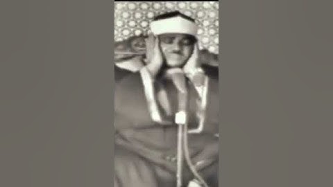 إبداع الشيخ عبدالباسط عبدالصمد فى سورة الطارق 😍