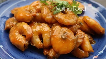 Tôm rang nước cốt dừa, đặc sản Bến Tre, đừng thử sẽ GHIỀN đấy || Natha Food