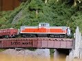 Nゲージ鉄道模型　【DD13後期形編　私有鉱山鉄道石灰輸送】
