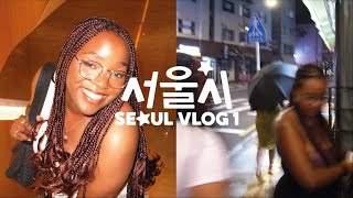 서울 시 SEOUL VLOG ★ EPISODE 1