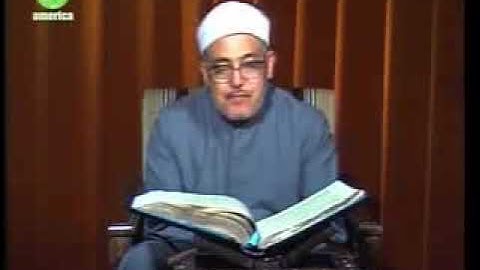 الشيخ محمد الغزالي وشرح الآيات41 ألي 48 من سورة الأحزاب