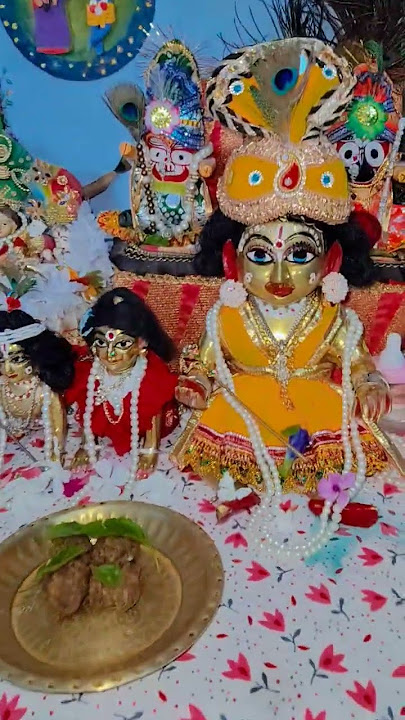 Hori nam koro re mon jodi jabi brindaban ... Joy Sree Krishna 🙏🙏🙏