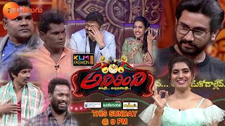 Adhirindi | Mega Launch | EP 01 | December 22nd Sunday at 9 PM | Naga Babu, Niharika | Zee Telugu