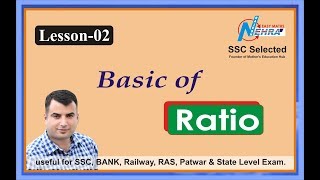 Basic of Ratio ( LESSON -2 ) For #SSC_KVS_DSSSB_CAT In Hindi & english by Nehra sir