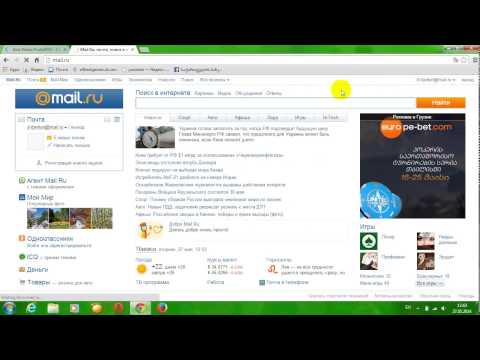 allbestgames.do.am აქ გასწავლით თუ როგორ უნდა გაიაროთ რეგისტრაცია